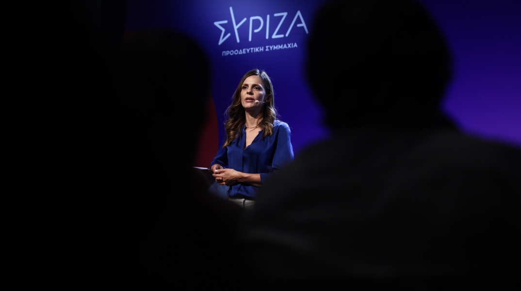 Έφη Αχτσιόγλου