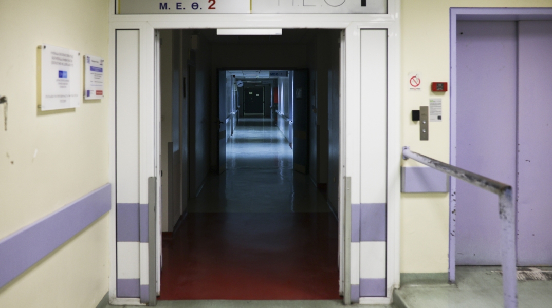 Στιγμιότυπο από το νοσοκομείο «Ευαγγελισμός»