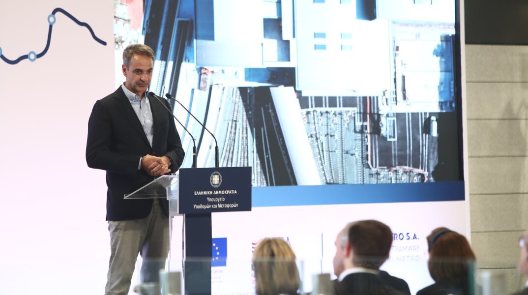 Κυριάκος Μητσοτάκης 