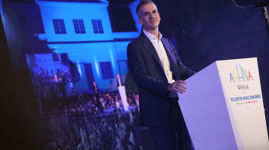 Ο Κώστας Μπακογιάννης