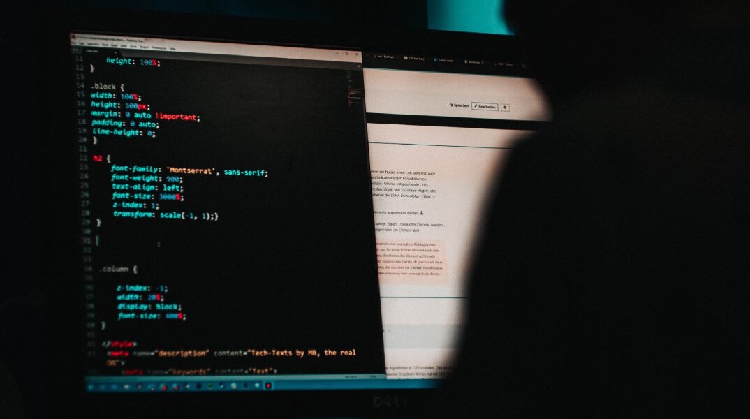 Ηλεκτρονικές απάτες