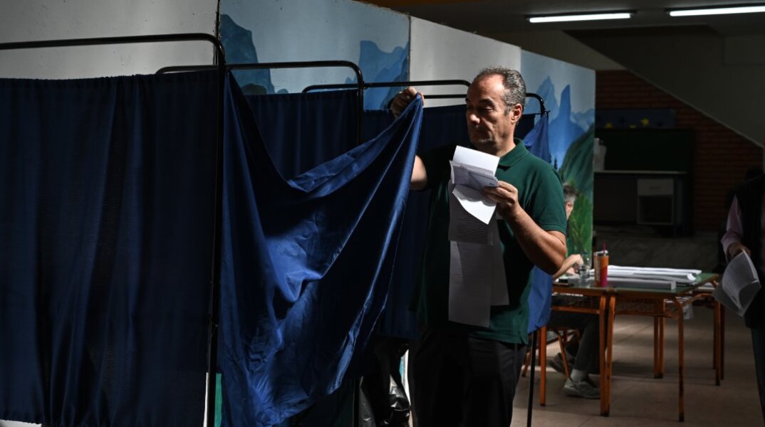  Δημοτικές και Περιφερειακές εκλογές 2023 