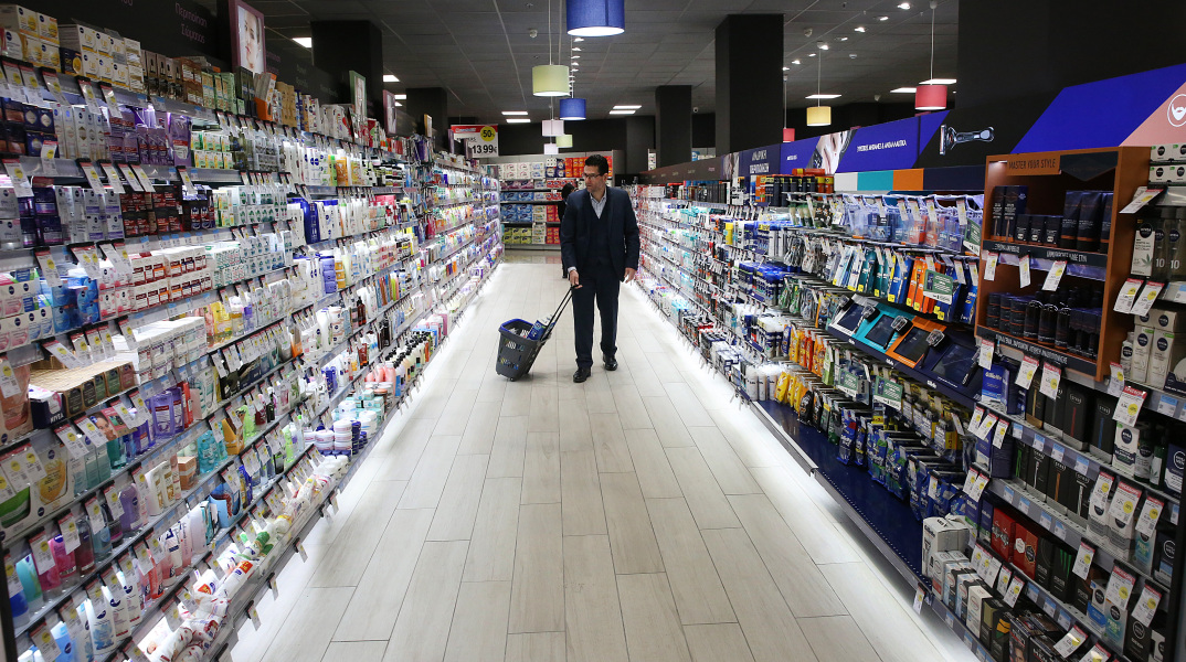 Σούπερ μάρκετ