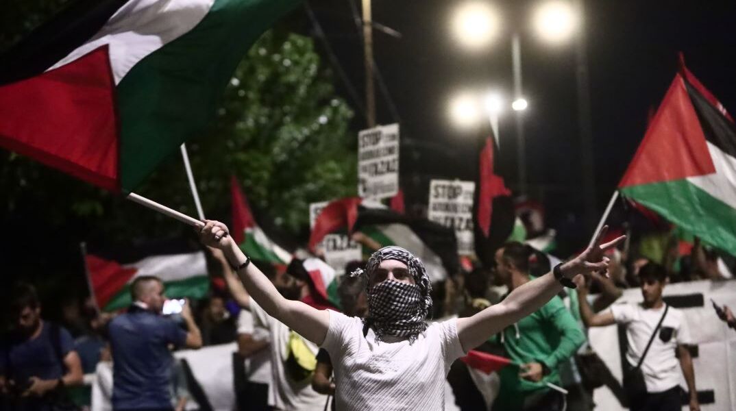 Συγκέντρωση αλληλεγγύης στην «παλαιστινιακή αντίσταση»