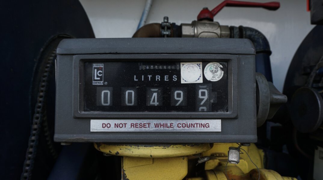 Πετρέλαιο Θέρμανσης