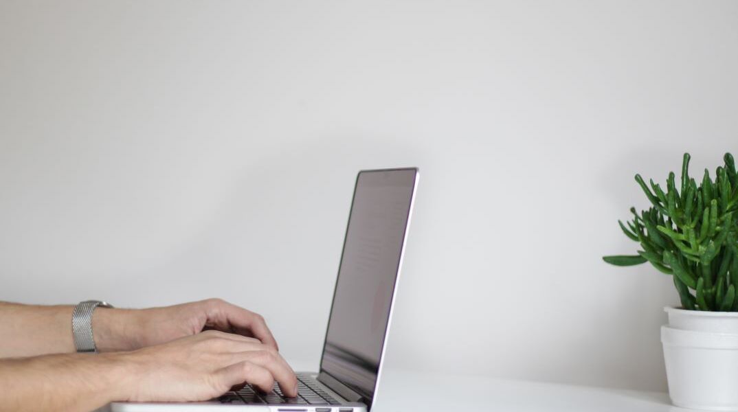 Εφάπαξ για 26 κατηγορίες ασφαλισμένων - Πώς γίνεται η αίτηση