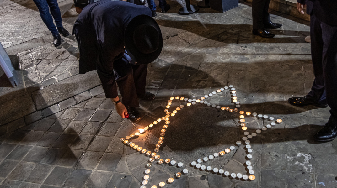 Κεριά στο σχήμα του Άστρου του Δαυίδ