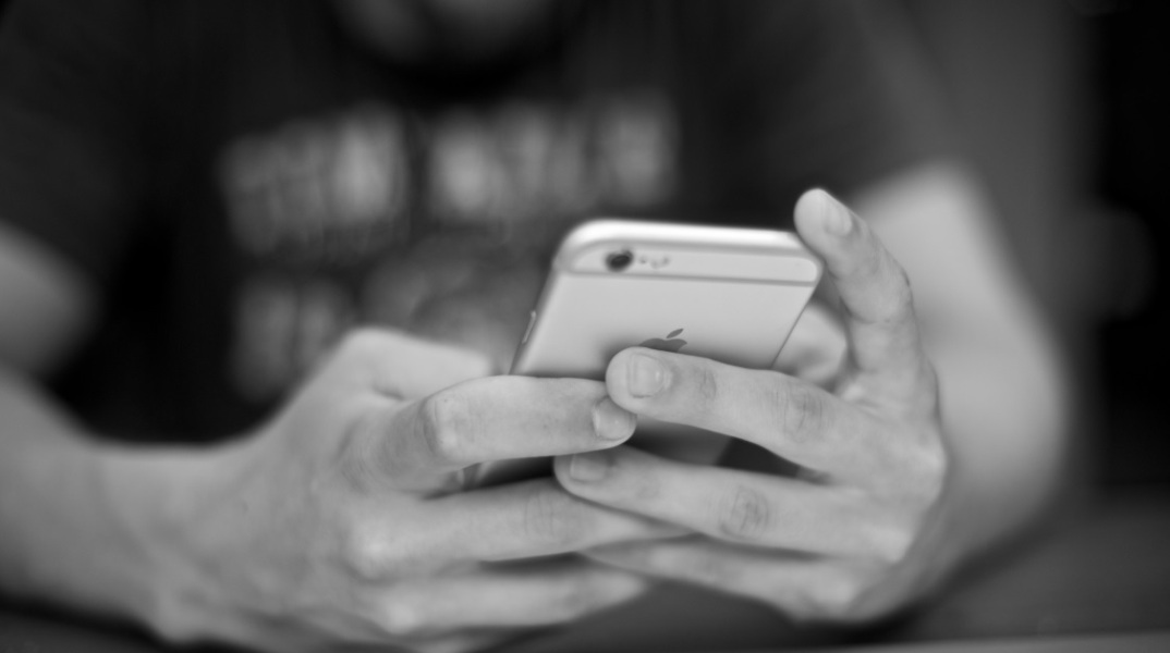 Θύμα ηλεκτρονικής απάτης έπεσε ένας ηλικιωμένος στην Πάτρα - Του είπαν πως δικαιούνταν το Market Pass