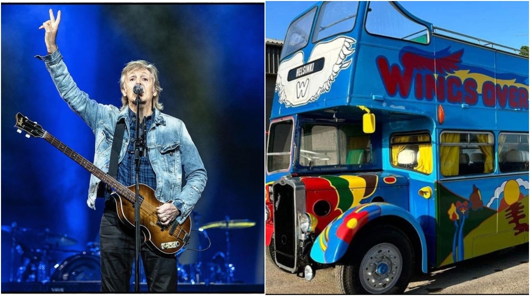 Σε πλειστηριασμό το διάσημο λεωφορείο των «Wings» που περιόδευσαν στην Ευρώπη τη δεκαετία του '70