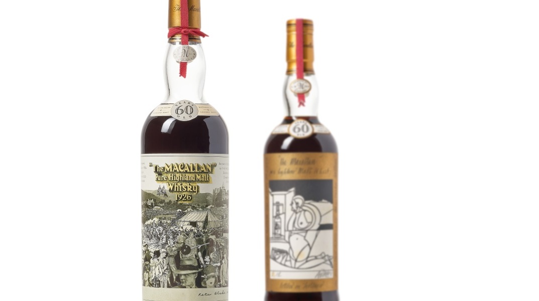Ουίσκι Macallan του 1926