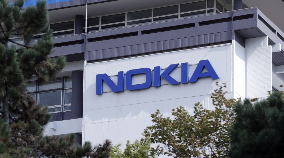 Nokia: Προς απόλυση 14.000 άτομα για να αντιμετωπιστεί το «ασθενέστερο περιβάλλον της αγοράς»