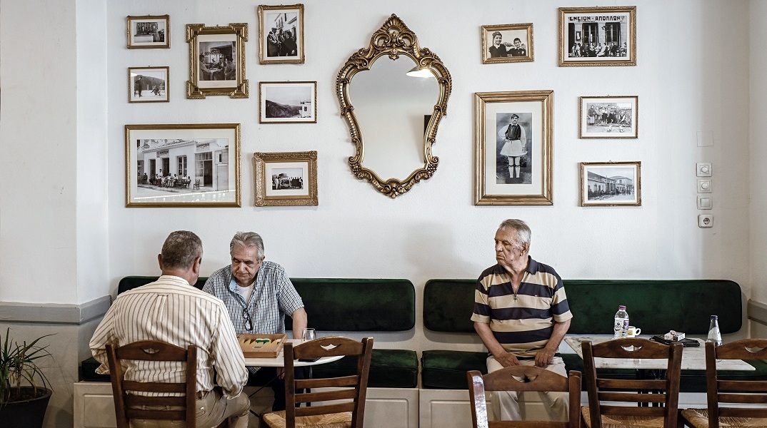 Συνταξιούχοι