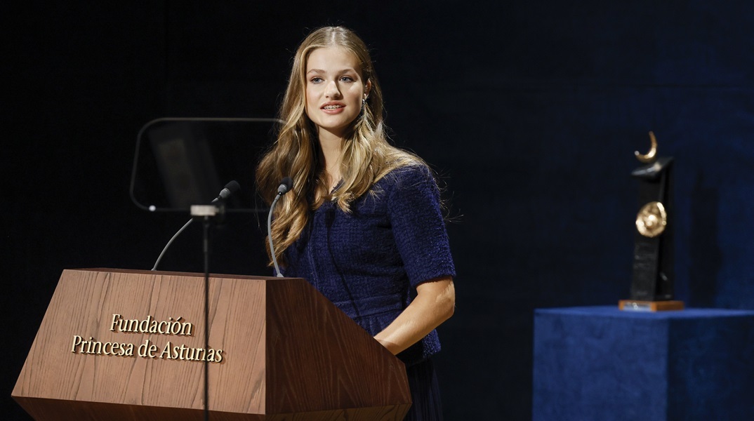 Ισπανία: Η χώρα αδημονεί για τα 18α γενέθλια της πριγκίπισσας Λεονόρ 