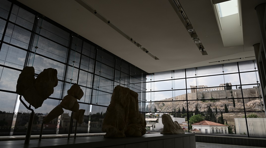 Μουσείο Ακρόπολης: Δωρεά προς την Εταιρεία Μεσσηνιακών Αρχαιολογικών Σπουδών στη μνήμη του Πέτρου Θέμελη