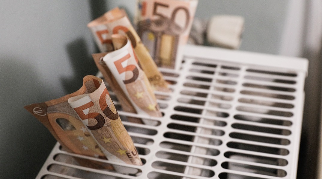 Επίδομα θέρμανσης