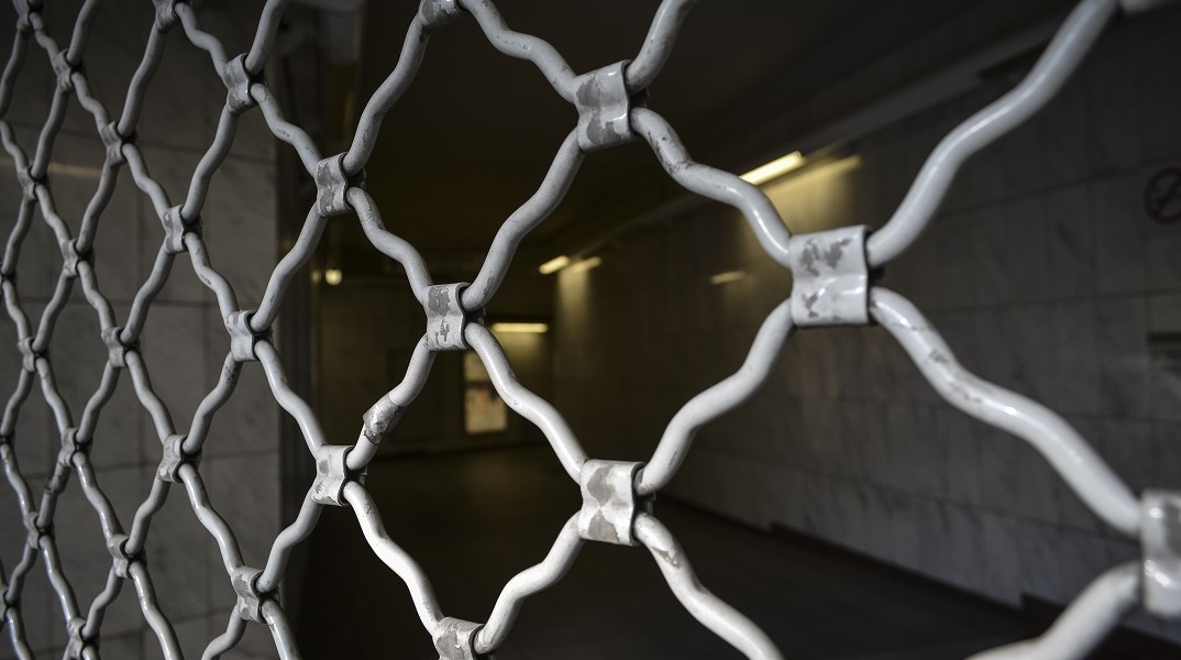 Κλειστός σταθμός Μετρό