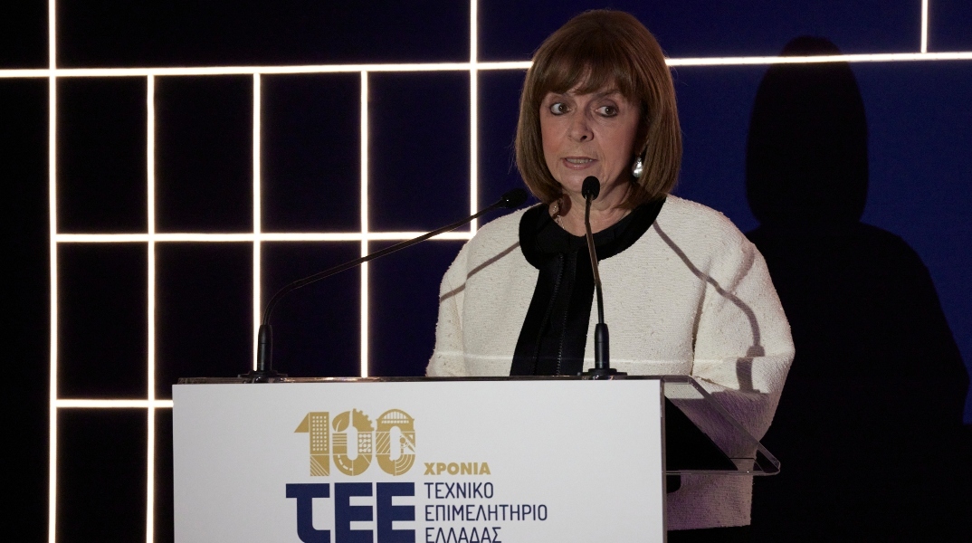 K. Σακελλαροπούλου: Παρέστη στην εκδήλωση για τα 100 χρόνια από την ίδρυση του ΤΕΕ