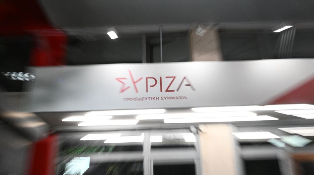 «Αδειάζουν» οι Νομαρχιακές του ΣΥΡΙΖΑ: Μαζικές αποχωρήσεις από Θεσσαλονίκη, Ηράκλειο