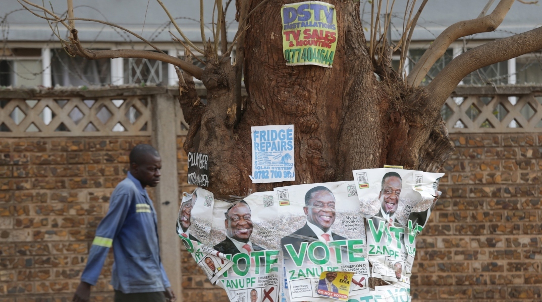 Ζιμπάμπουε: Βουλευτής της αντιπολίτευσης έπεσε θύμα απαγωγής και βασανίστηκε από αγνώστους