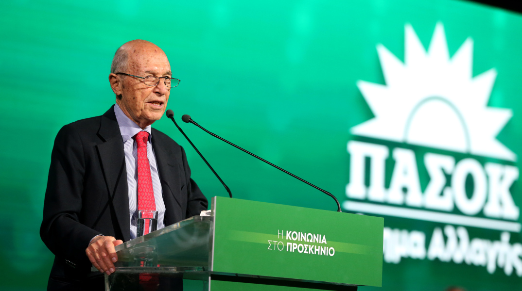 Κώστας Σημίτης