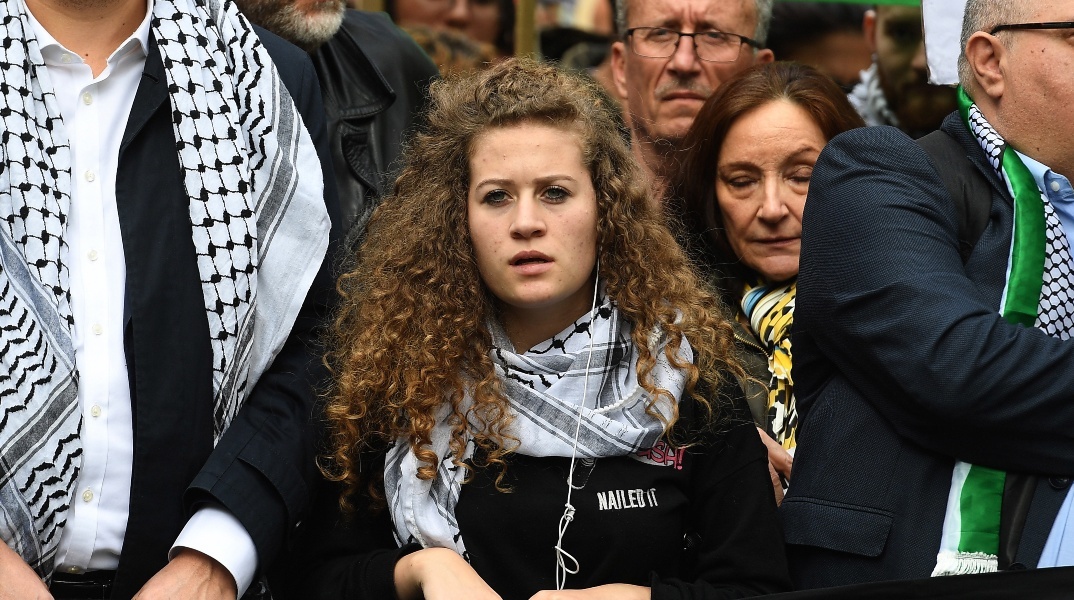 Συνελήφθη η νεαρή Παλαιστίνια ακτιβίστρια Άχεντ Ταμίμι, στην Δυτική Όχθη για «υποκίνηση σε τρομοκρατία»