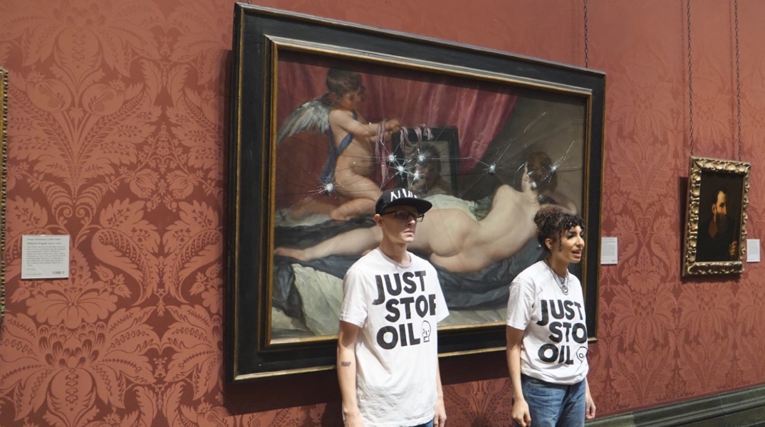 Ακτιβιστές έσπασαν τον πίνακα του Βελάσκεθ στην Εθνική Πινακοθήκη Λονδίνου