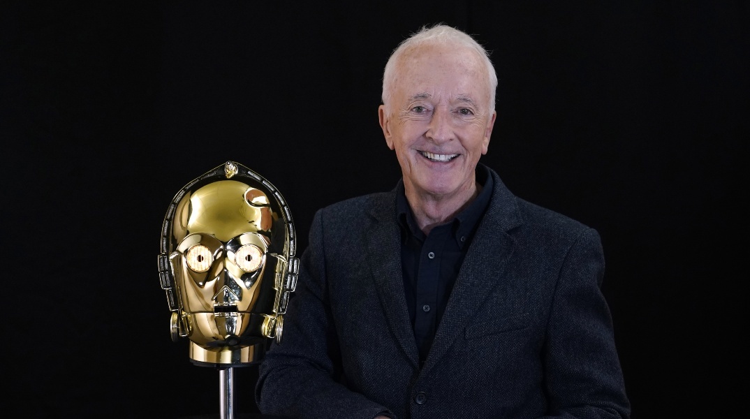 Το χρυσό κράνος του C-3PO από τις ταινίες Star Wars βγαίνει σε δημοπρασία - Θα πουληθεί για πάνω από 1,22 εκατομμύρια δολάρια