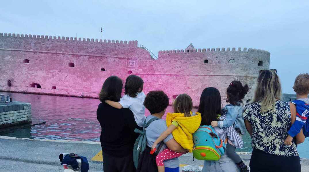 Οικογένειες Ουράνιο Τόξο