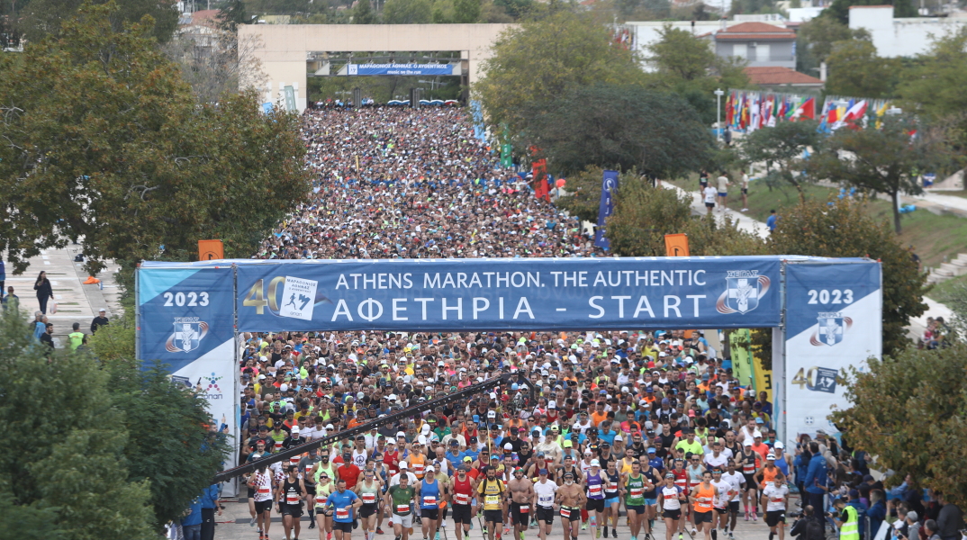 Εκκίνηση στον Μαραθώνα για τον 40ο Αυθεντικό Μαραθώνιο Αθηνών