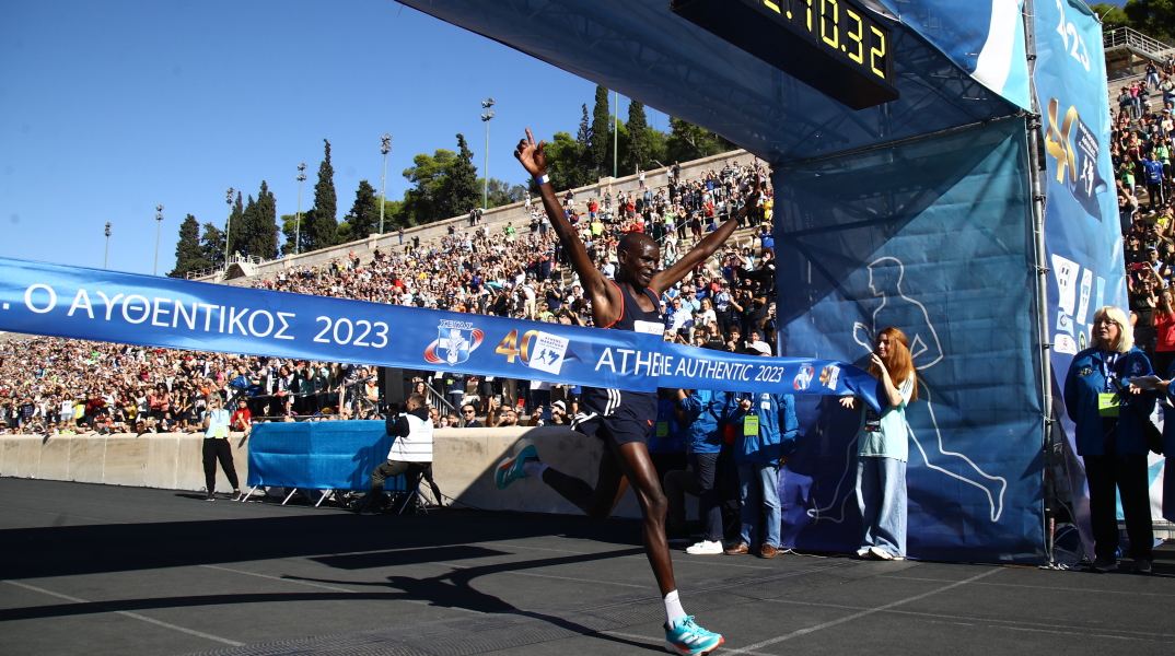 Ο τερματισμός του Κίπτο