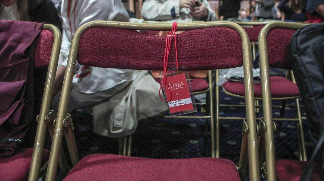 Πώς βρίσκει η επόμενη ημέρα της Κεντρικής Επιτροπής τους εντός κι εκτός ΣΥΡΙΖΑ © Dimitris Peristeris / SOOC