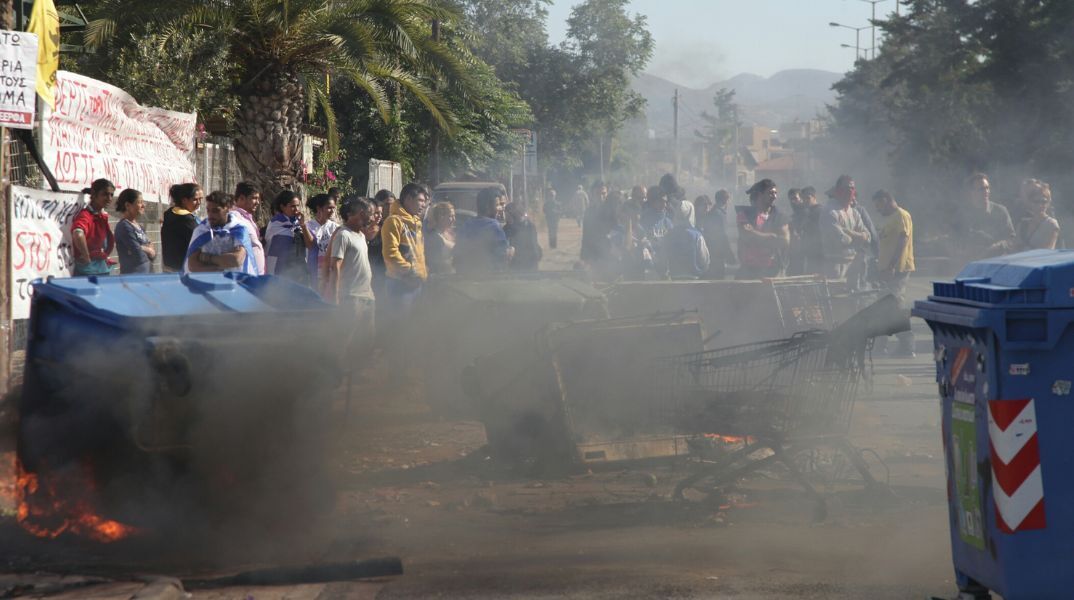 Στιγμιότυπο από παλιότερη κινητοποίηση Ρομά στην περιοχή