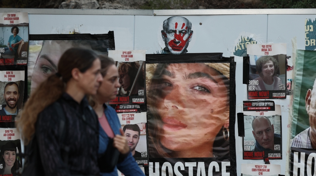 Ισραήλ: Σταματήστε να μιλάτε για θανατική ποινή στους συλληφθέντες της Χαμάς 