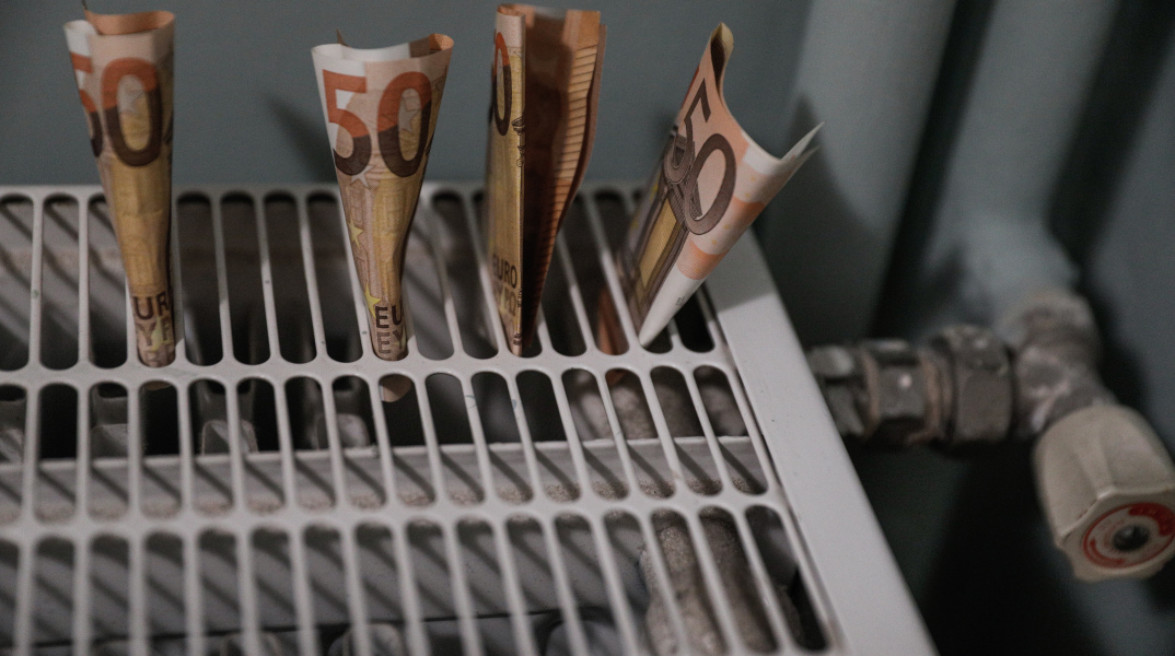 Επίδομα θέρμανσης