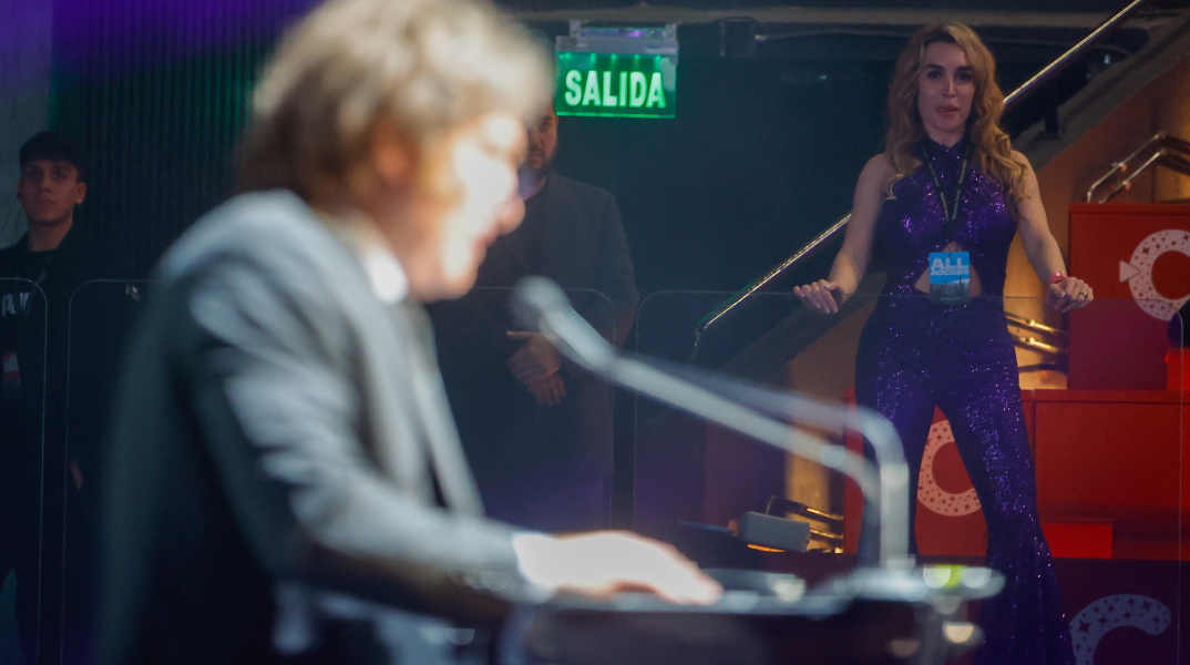 Η Φατίμα Φλόρεζ σε ομιλία του Χαβιέ Μιλέι