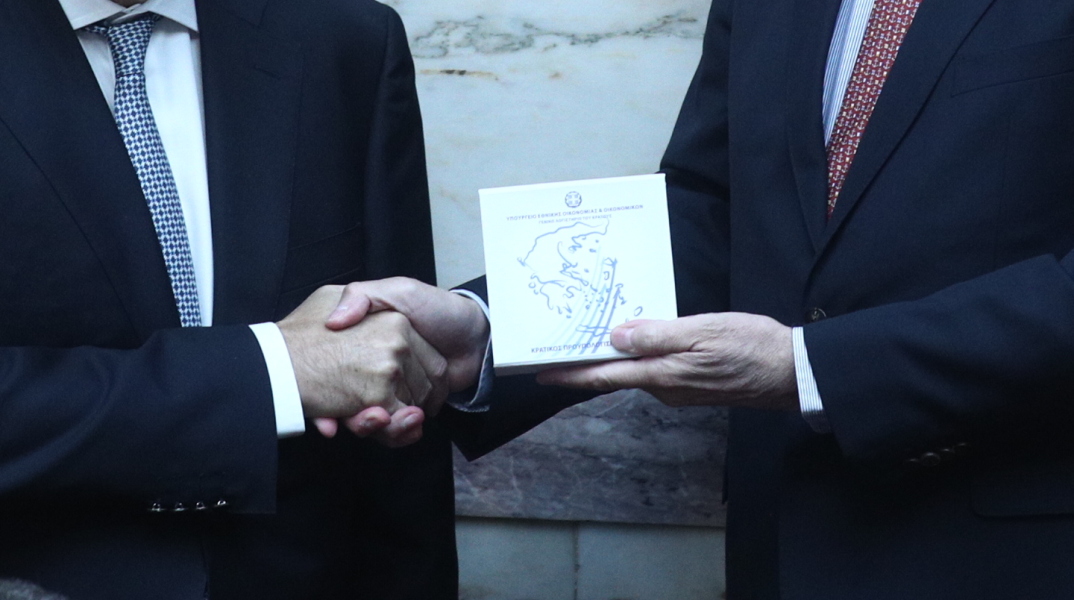 Κατάθεση του Προϋπολογισμού στη Βουλή