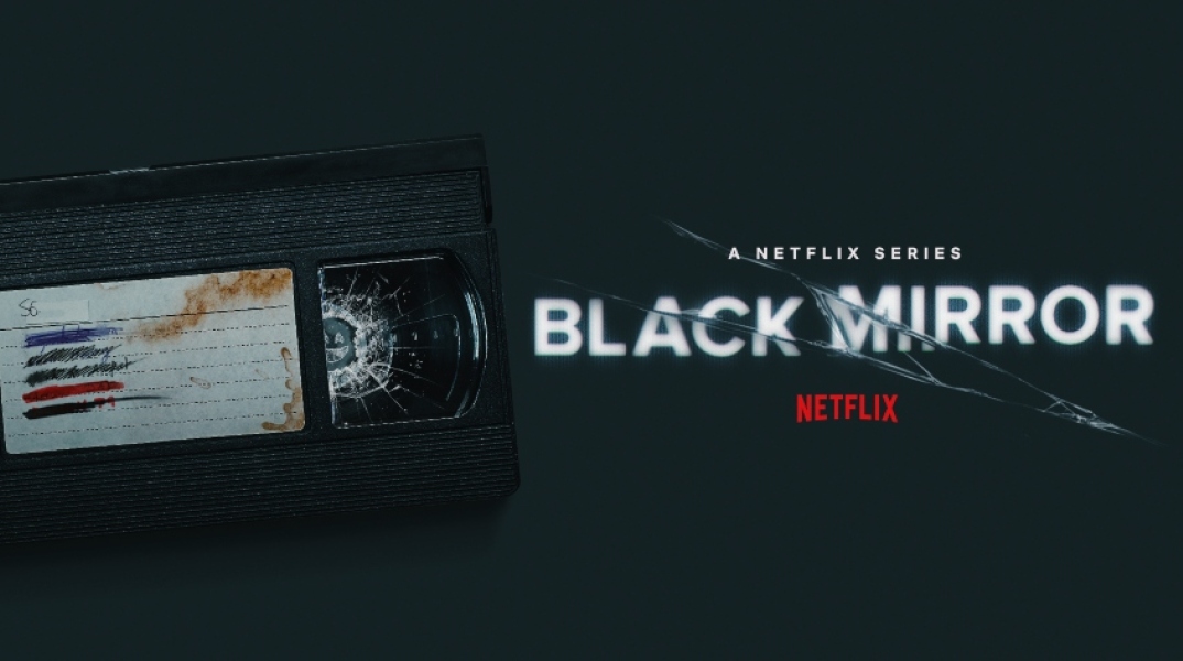 Black Mirror: Η δυστοπική σειρά επιστημονικής φαντασίας επιστρέφει για 7η σεζόν στο Netflix