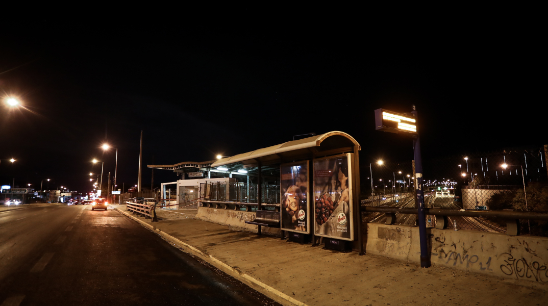 Στάση λεωφορείου