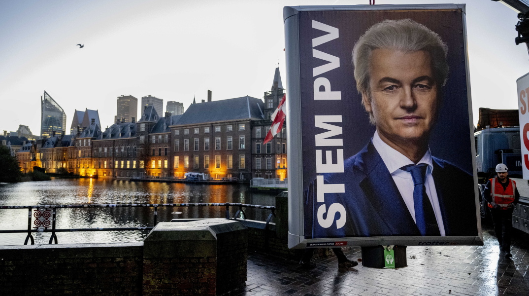 Μεγάλος νικητής των ολλανδικών εκλογών ο Χέερτ Βίλντερς