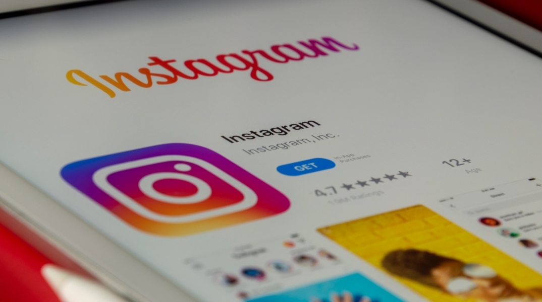 Το Instagram βελτιώνει τα Reels - Θα μπορείτε να τα κατεβάζετε απευθείας από το app