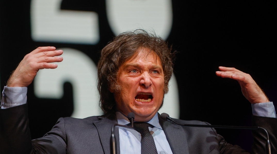 Javier Milei: Το κλείσιμο της κεντρικής τράπεζας δεν είναι διαπραγματεύσιμο	