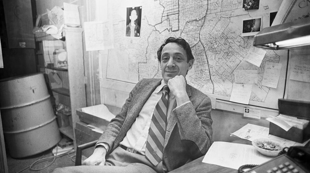 Ο Χάρβεϊ Μιλκ