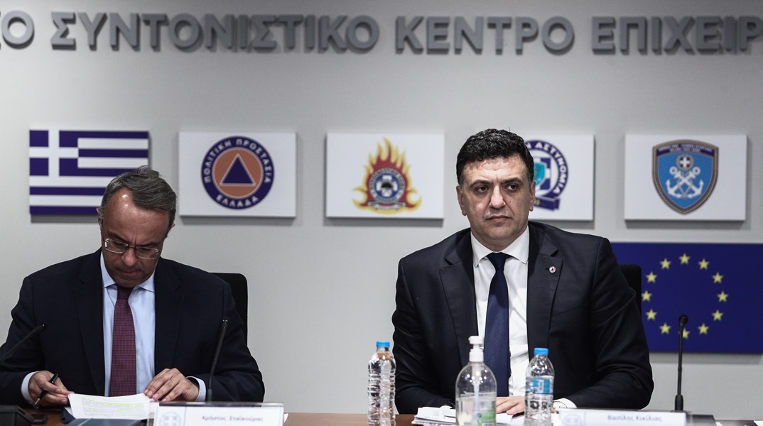 Ευρεία σύσκεψη στο Υπουργείο Πολιτικής Προστασίας για την αντιπλημμυρική προστασία της Αττικής