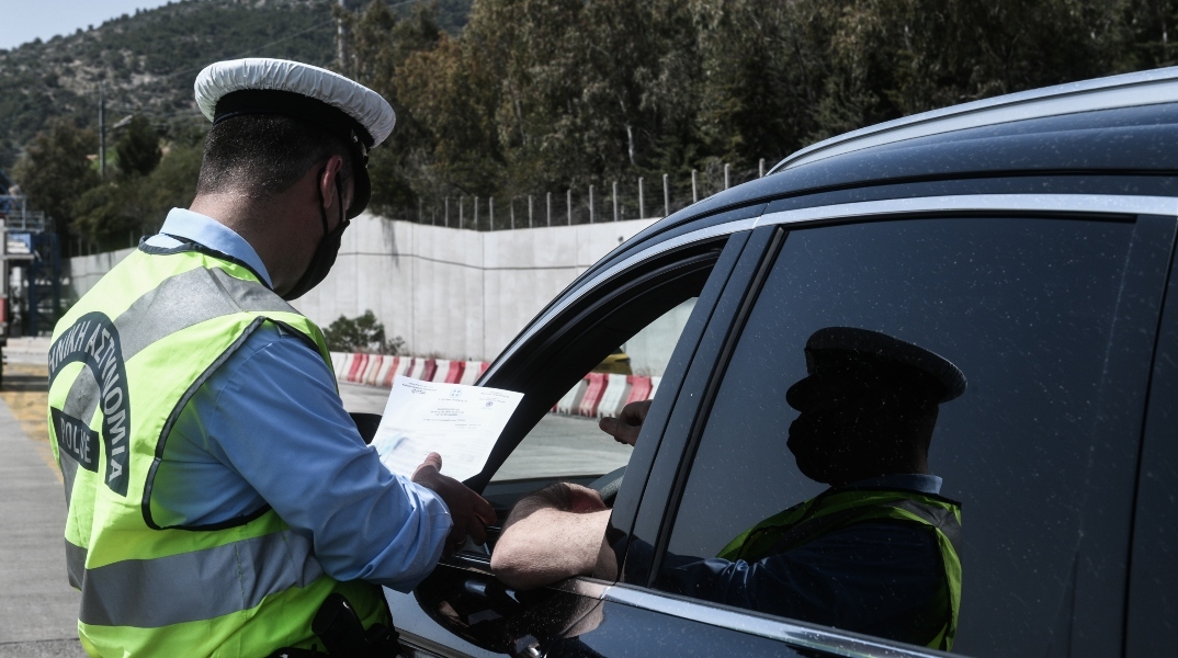 Τέλος το χάρτινο δίπλωμα οδήγησης - Τι δικαιολογητικά χρειάζονται για την αντικατάστασή του
