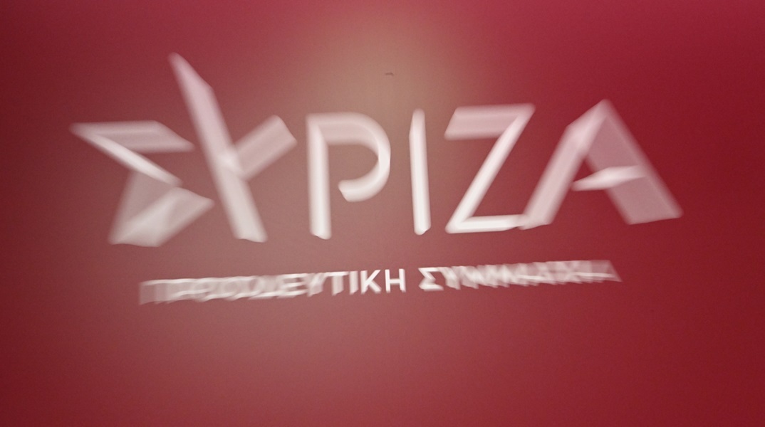 ΣΥΡΙΖΑ: Νέες αποχωρήσεις 25 μελών των Οργανώσεων Έδεσσας, Βεγορίτιδας και Σκύδρας