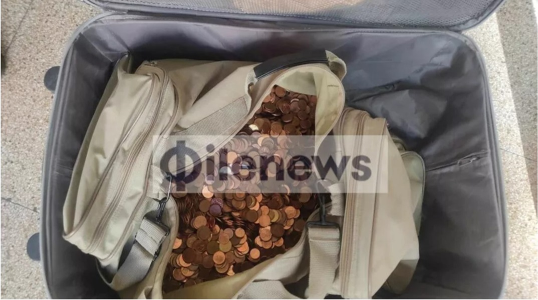 Λεμεσός: Νεαρός πήγε να πληρώσει πρόστιμο 500 ευρώ με 15.500 κέρματα των 1, 2, 5 και 10 σεντ - Η βαλίτσα ζύγιζε 50 κιλά
