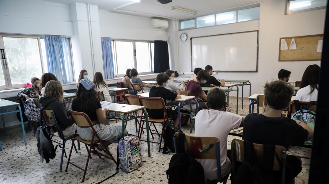 Οι αλλαγές που θα υπάρξουν σε όλες τις σχολικές βαθμίδες 