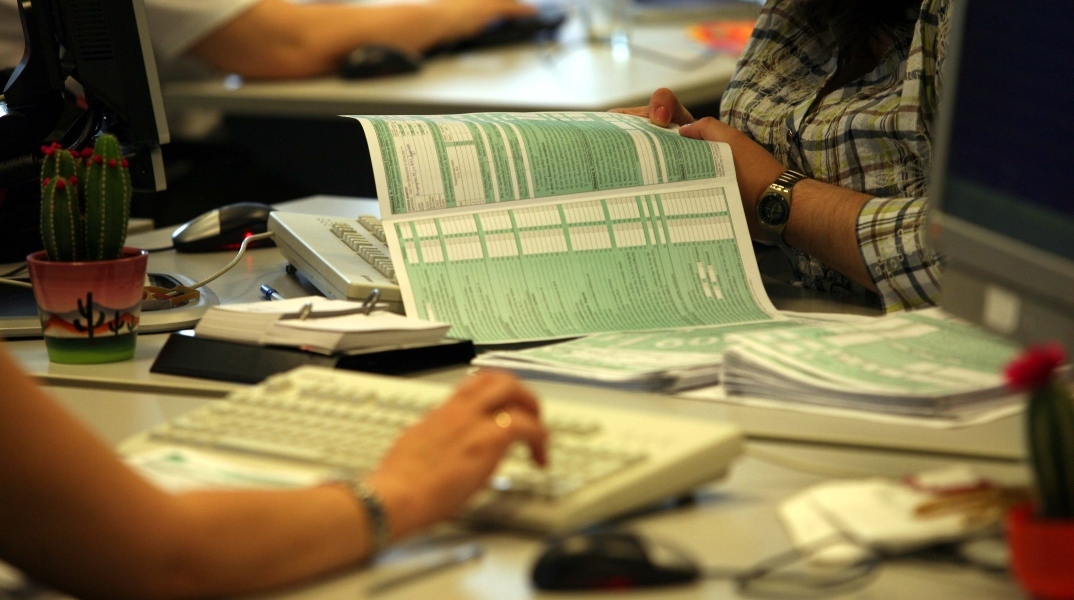 Παράταση υποβολής «πόθεν έσχες» έως 30 Ιουνίου 2024. Ποιες είναι οι νέες ημερομηνίες