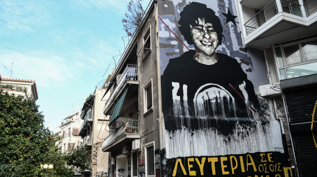 Γκράφιτι για τον Αλέξανδρο Γρηγορόπουλο στα Εξάρχεια
