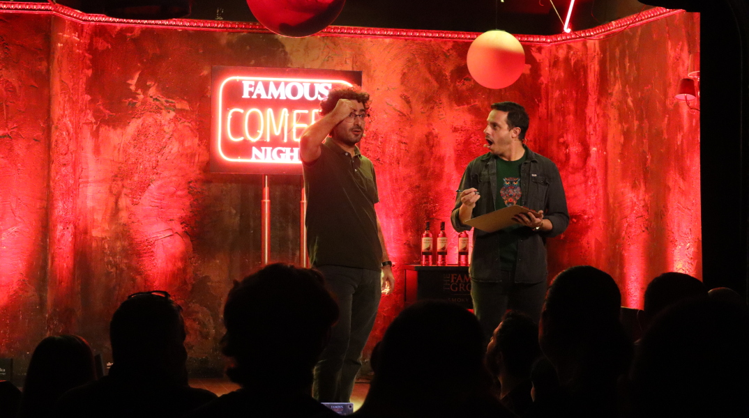 Famous Comedy Nights: Το Famous Grouse παρουσιάζει τη 3η σεζόν των Famous Comedy Nights στην Αθήνα 